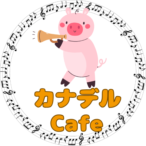 カナデルCafeオープンのお知らせ