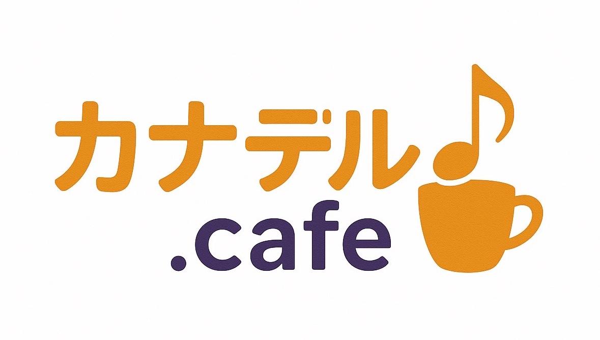 カナデル.Cafe